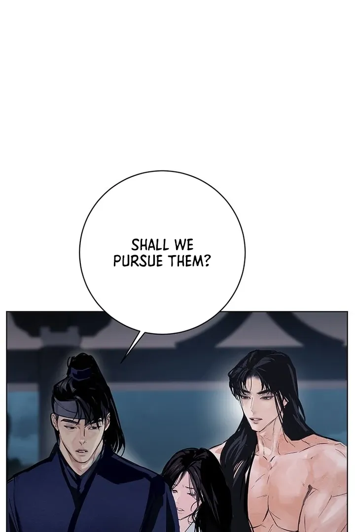 Dreamlike Illusion chapter 32 page 10
