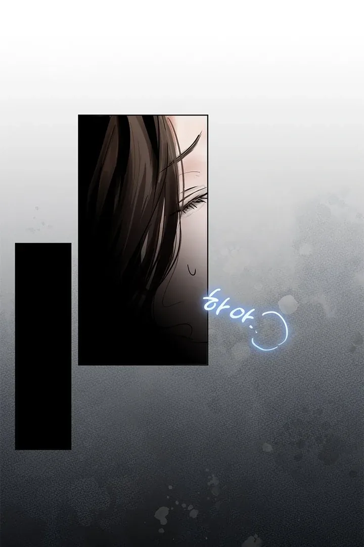 Dreamlike Illusion chapter 32 page 63