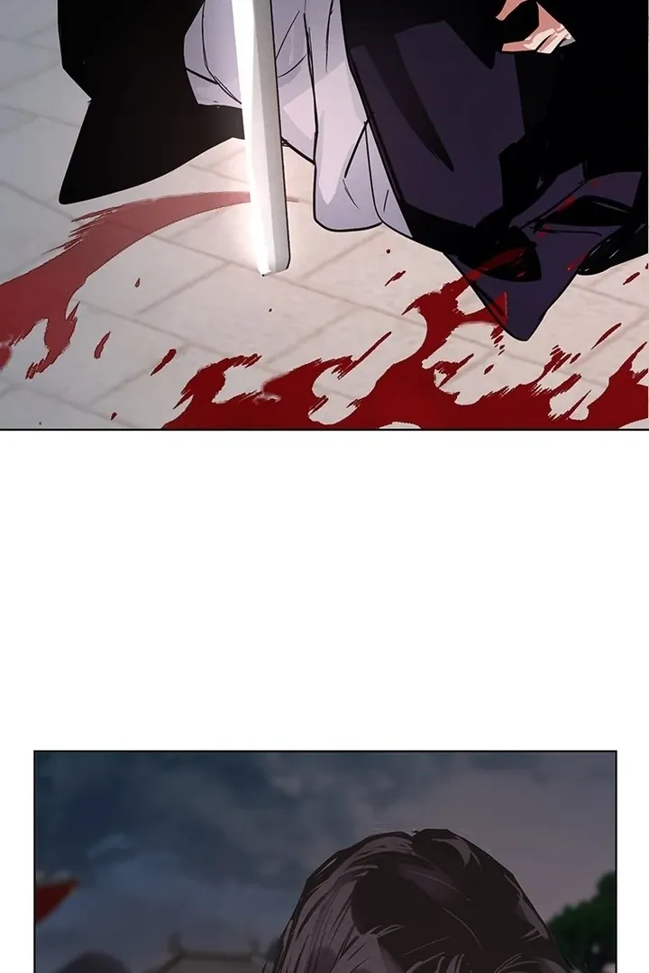 Dreamlike Illusion chapter 32 page 52