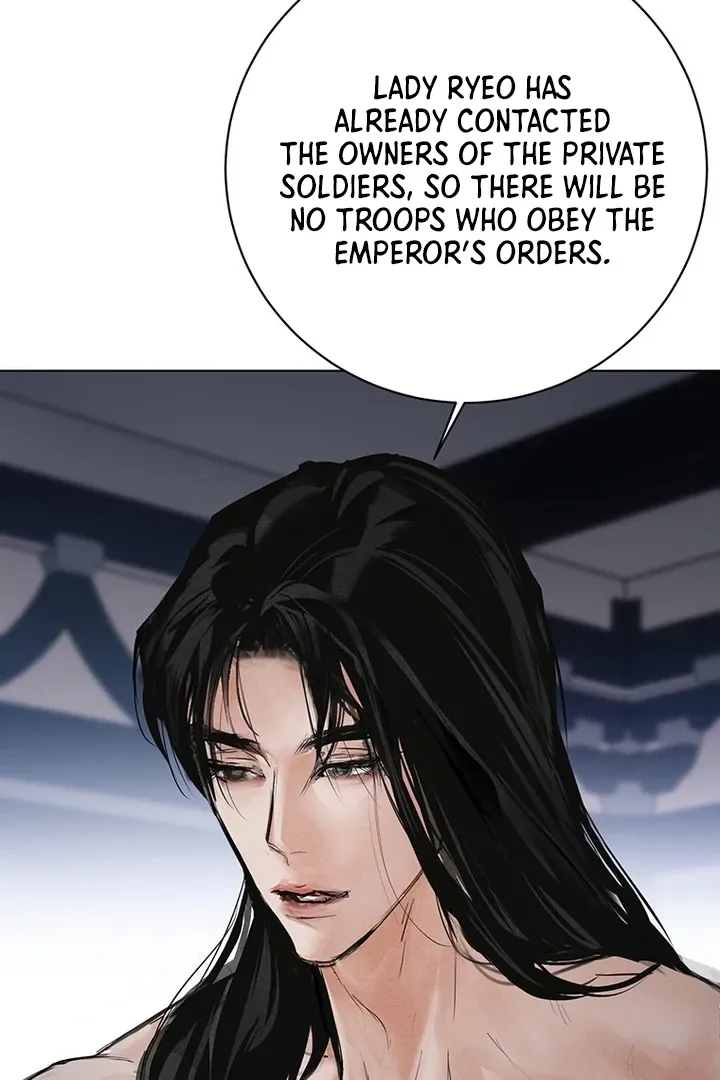 Dreamlike Illusion chapter 32 page 12