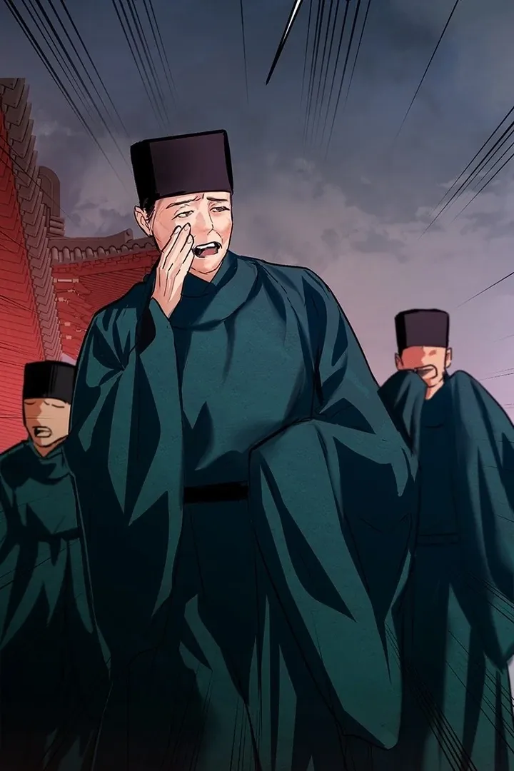 Dreamlike Illusion chapter 32 page 16