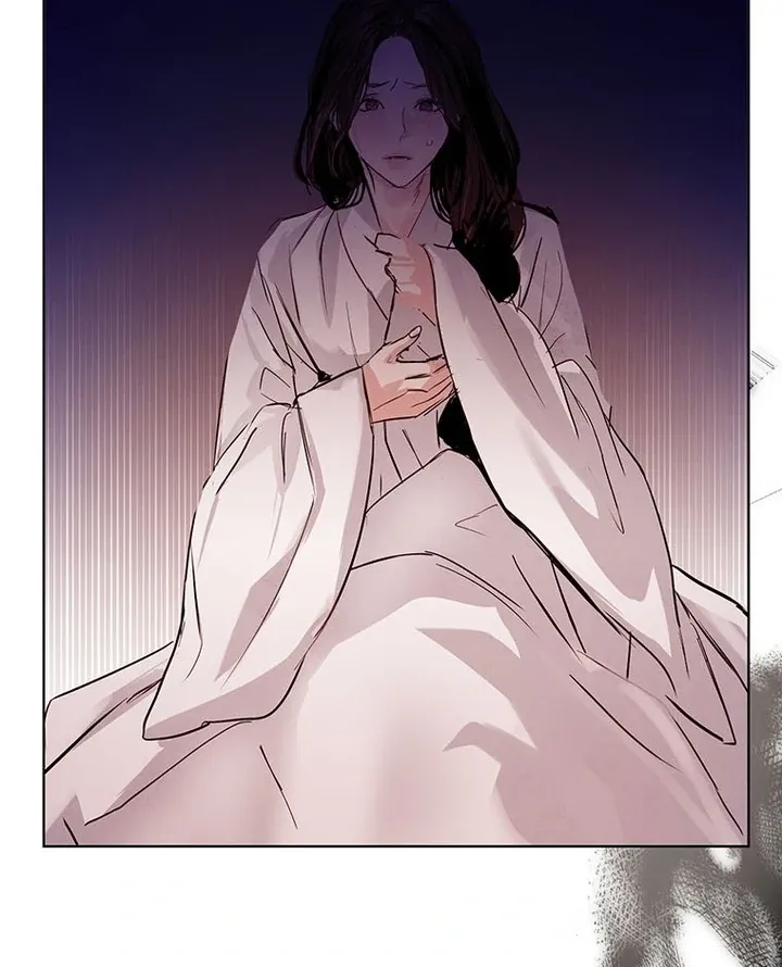 Dreamlike Illusion chapter 32 page 82