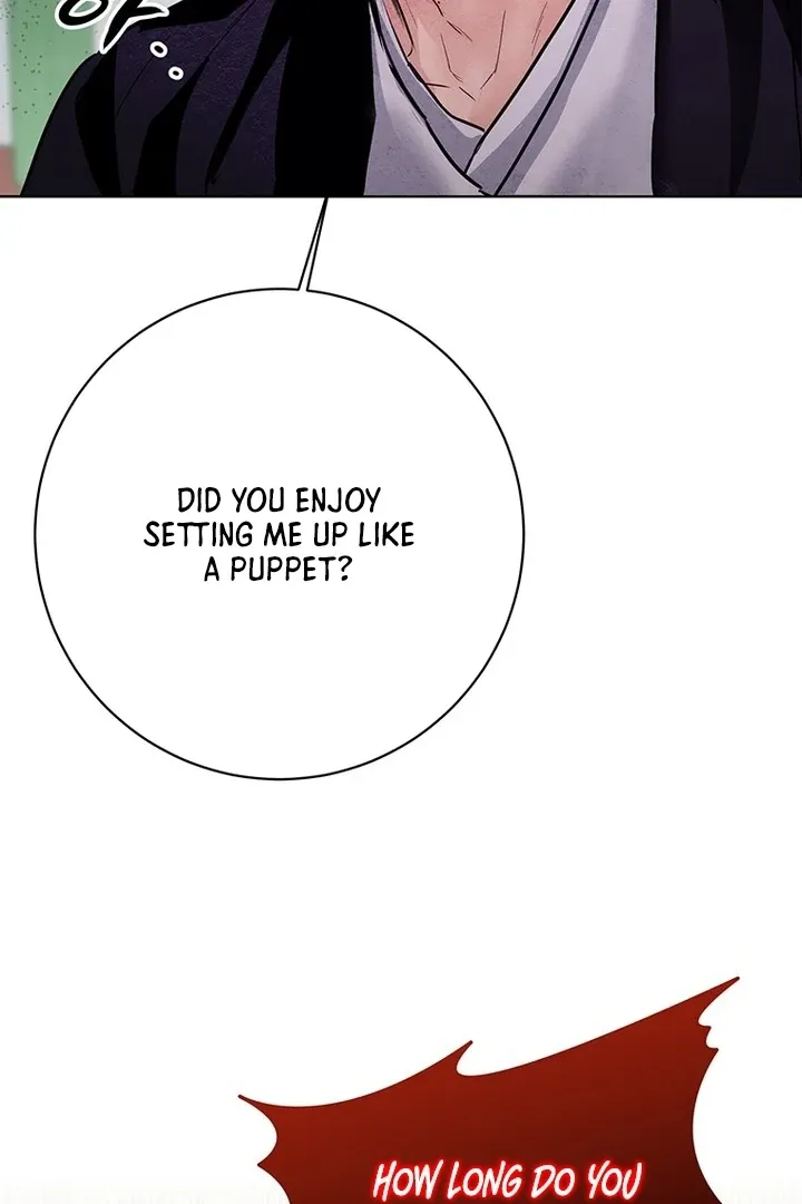 Dreamlike Illusion chapter 32 page 37