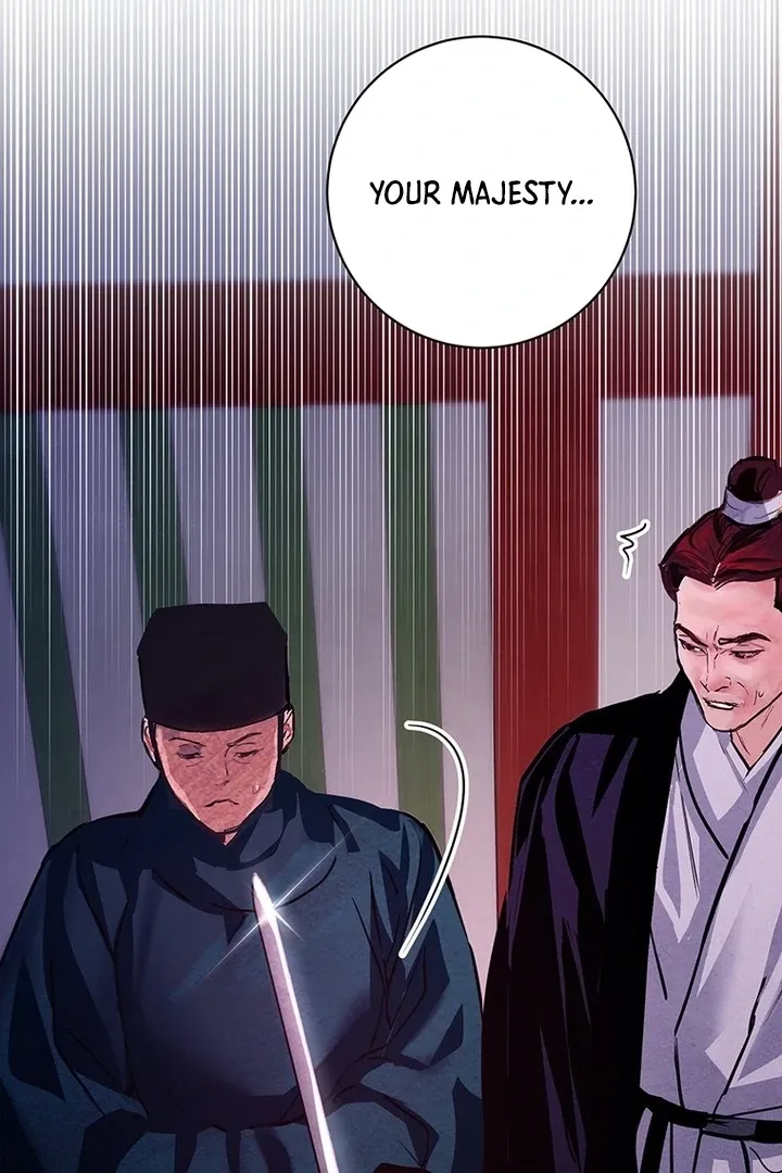 Dreamlike Illusion chapter 32 page 28