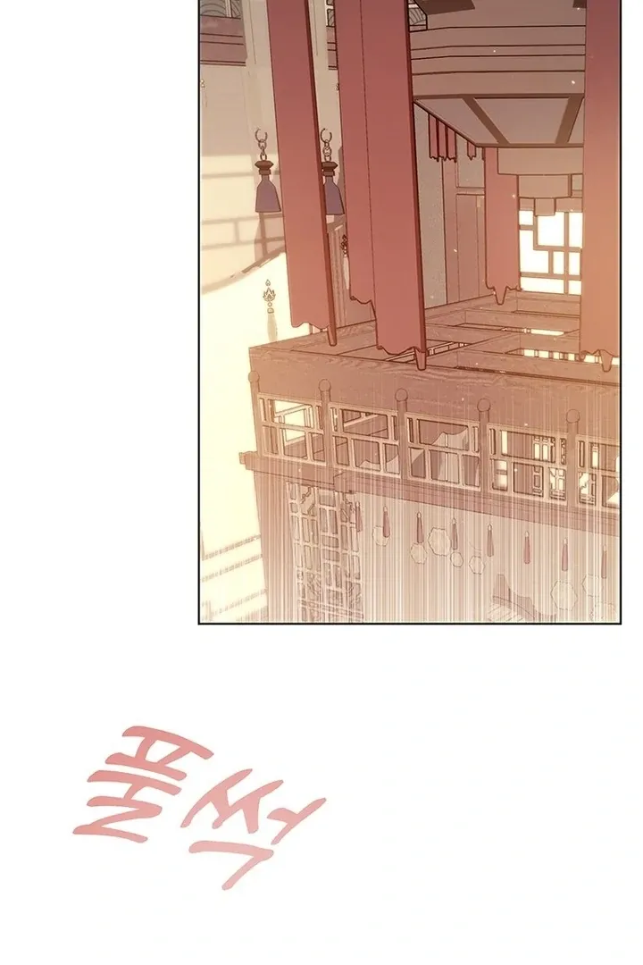 Dreamlike Illusion chapter 34 page 47