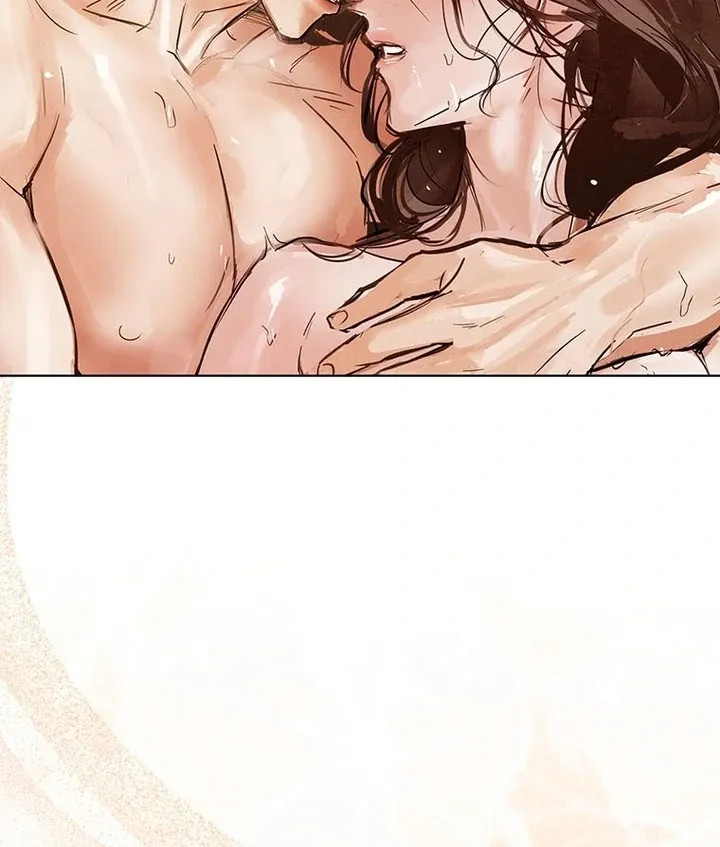 Dreamlike Illusion chapter 34 page 69