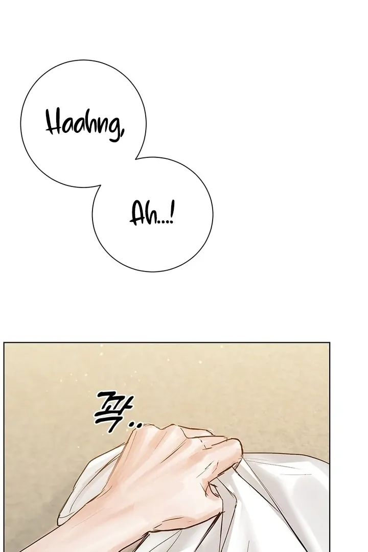 Dreamlike Illusion chapter 34 page 57