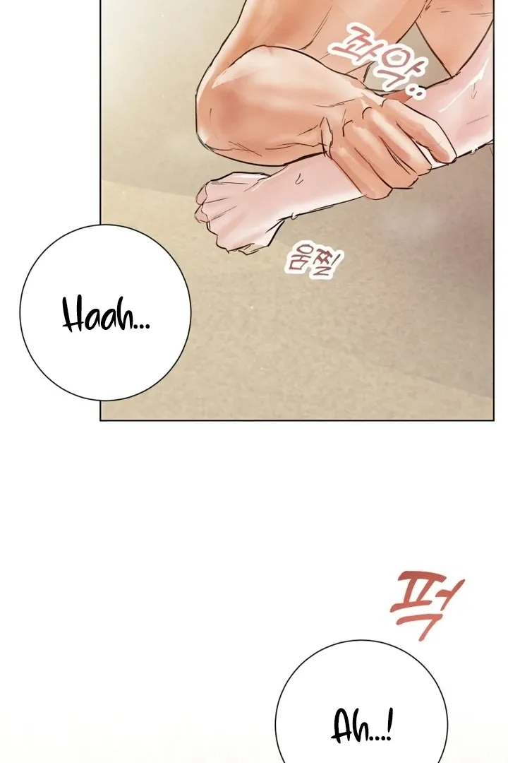 Dreamlike Illusion chapter 34 page 4