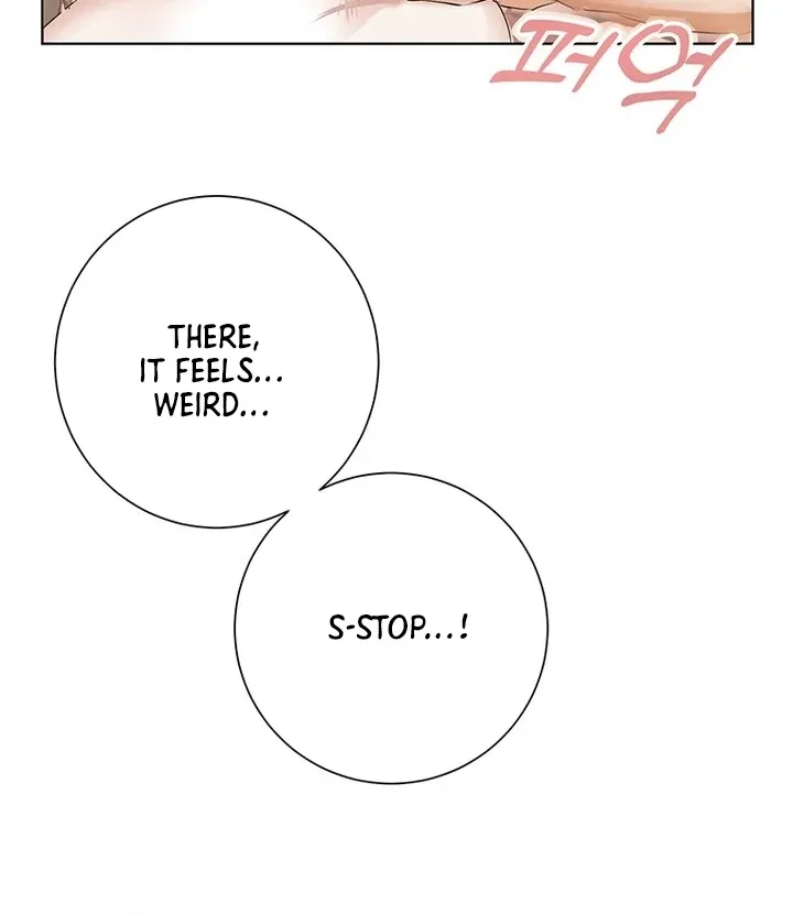 Dreamlike Illusion chapter 34 page 14