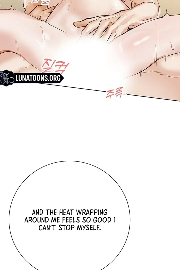 Dreamlike Illusion chapter 34 page 18