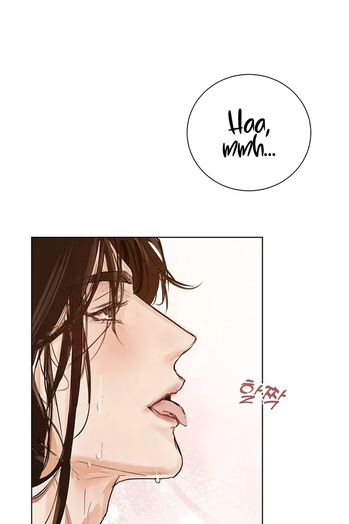 Dreamlike Illusion chapter 34 page 26