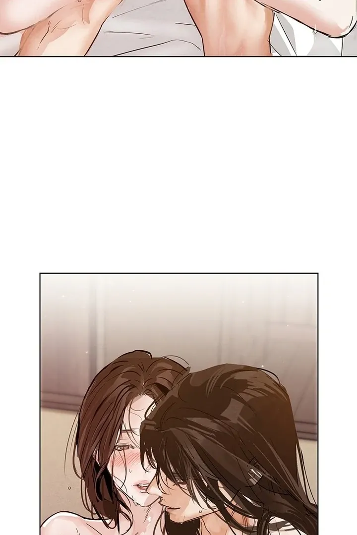 Dreamlike Illusion chapter 34 page 45