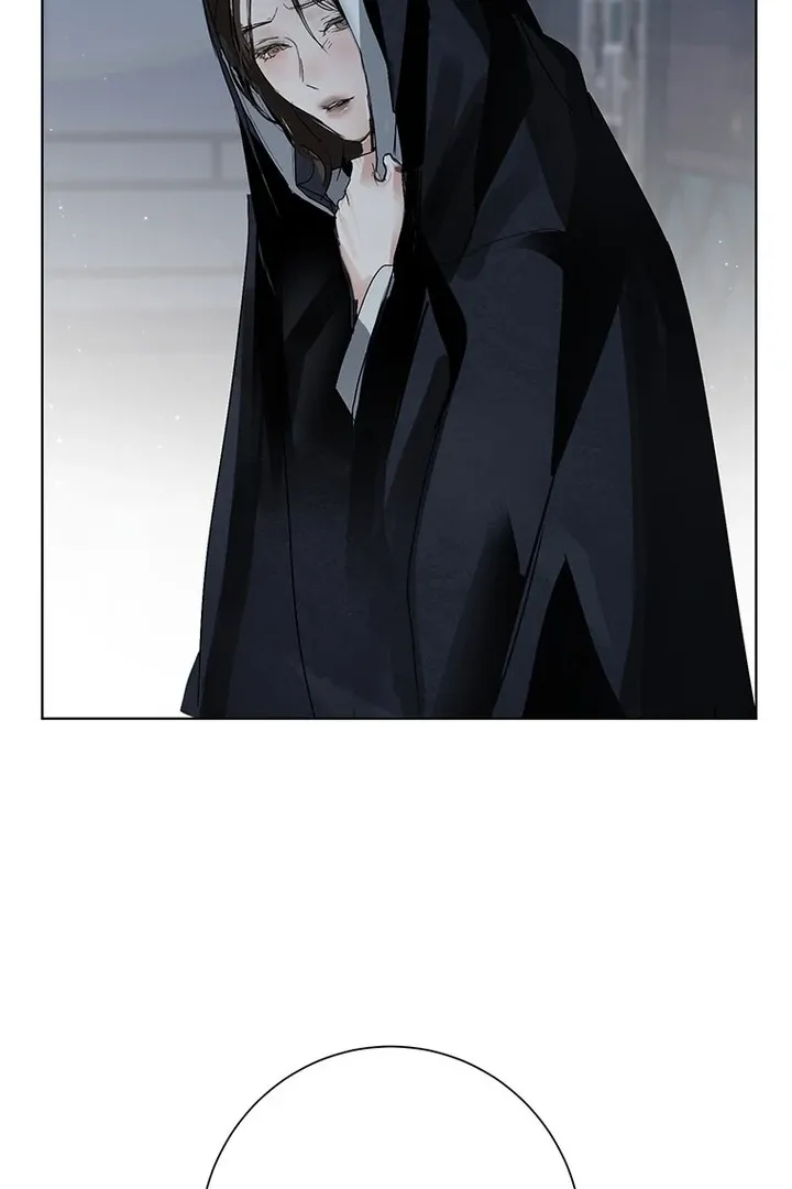 Dreamlike Illusion chapter 35 page 38