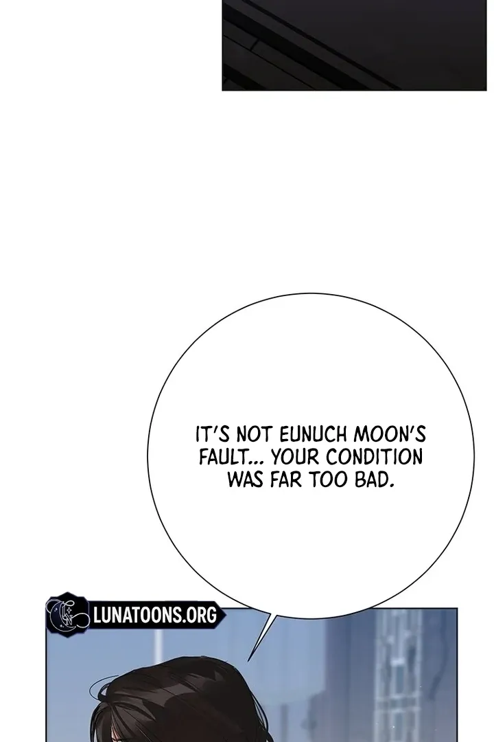 Dreamlike Illusion chapter 35 page 50