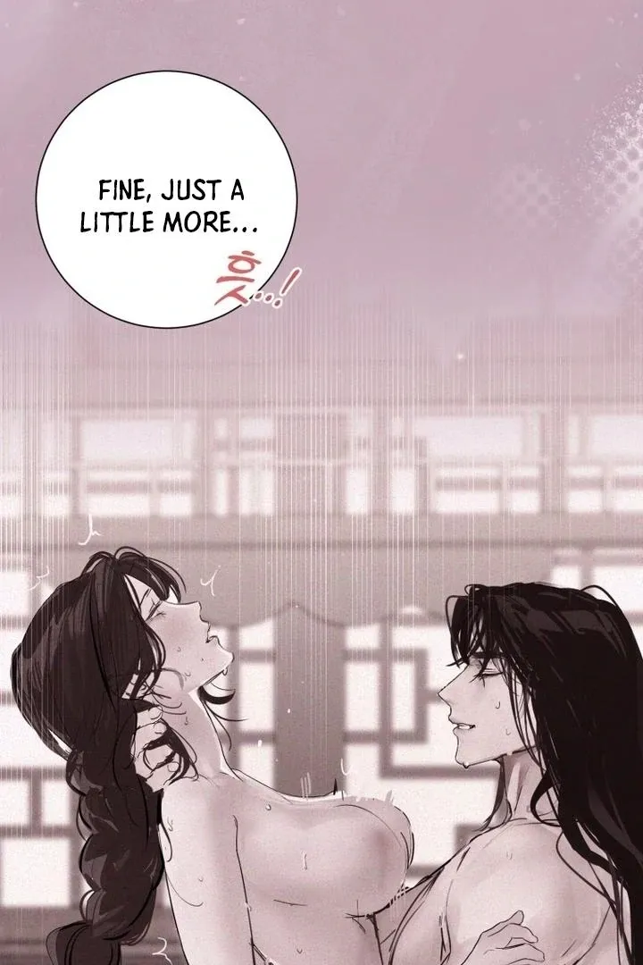 Dreamlike Illusion chapter 35 page 10