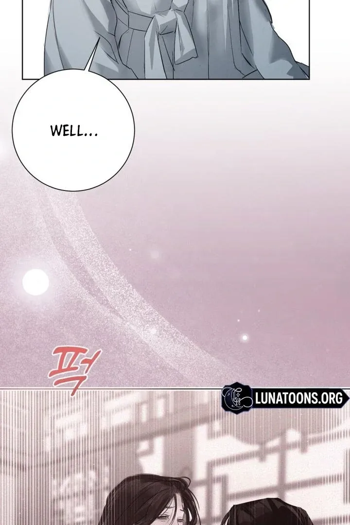 Dreamlike Illusion chapter 35 page 7
