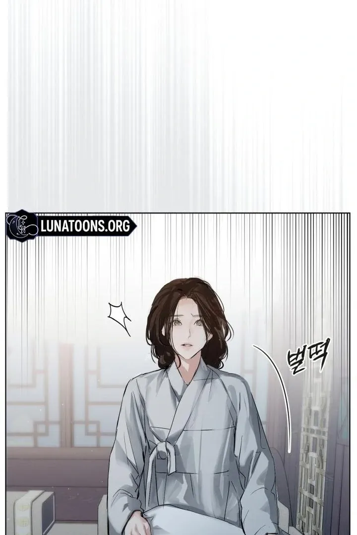 Dreamlike Illusion chapter 35 page 4