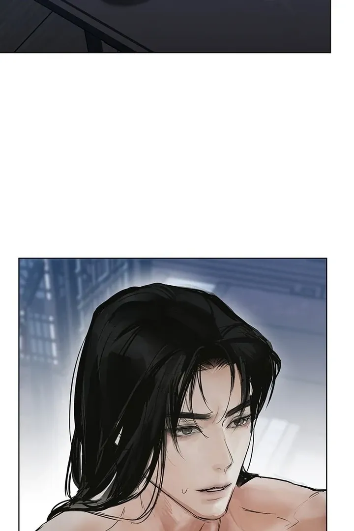 Dreamlike Illusion chapter 35 page 31