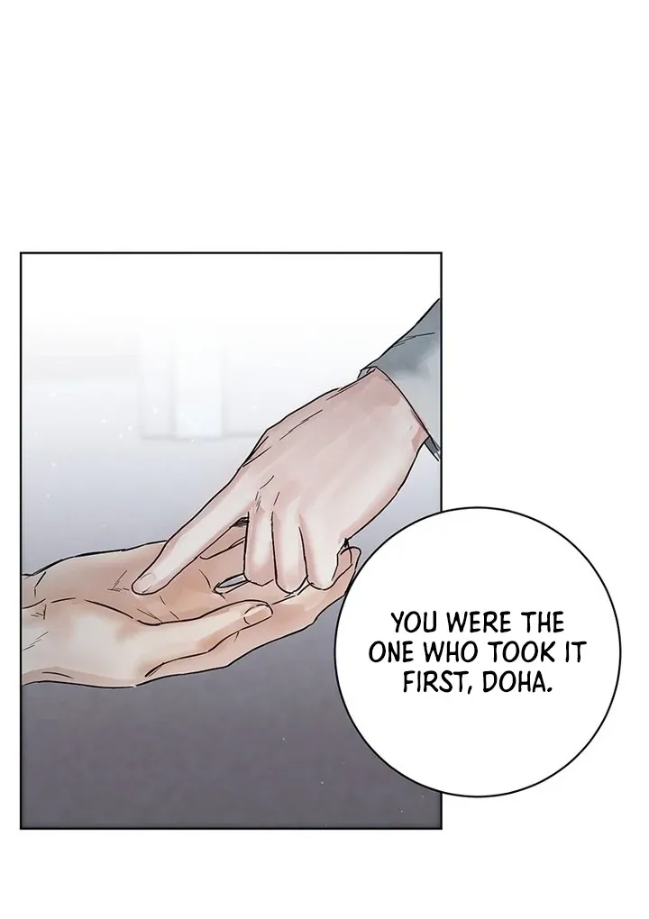 Dreamlike Illusion chapter 35 page 42