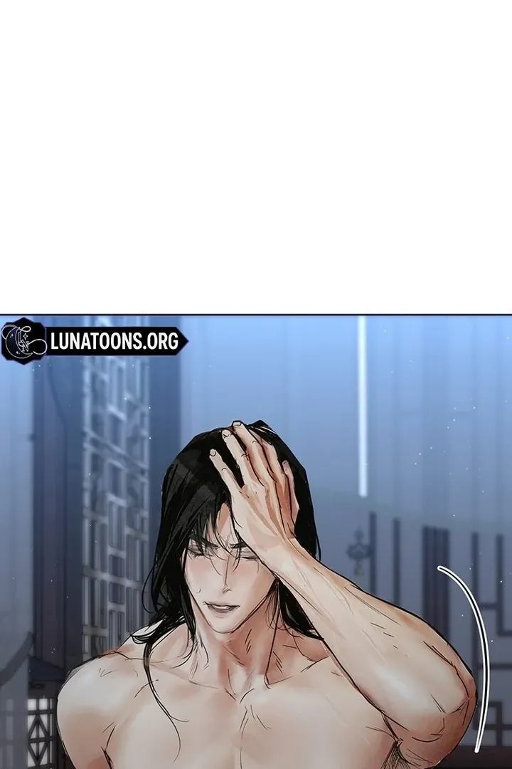 Dreamlike Illusion chapter 35 page 22