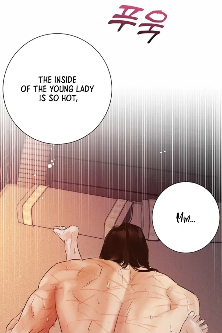 Dreamlike Illusion chapter 36 page 36