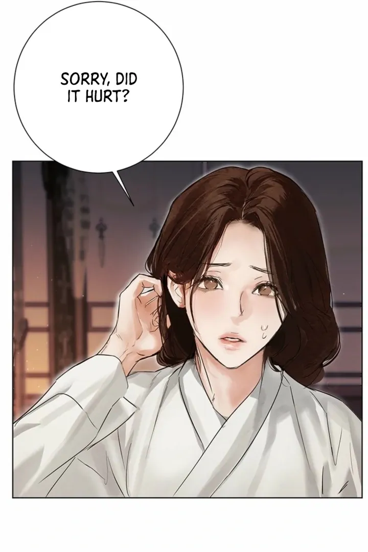 Dreamlike Illusion chapter 36 page 15