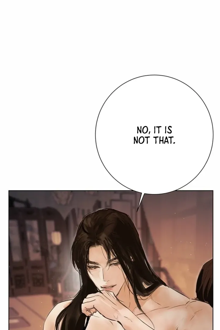 Dreamlike Illusion chapter 36 page 16