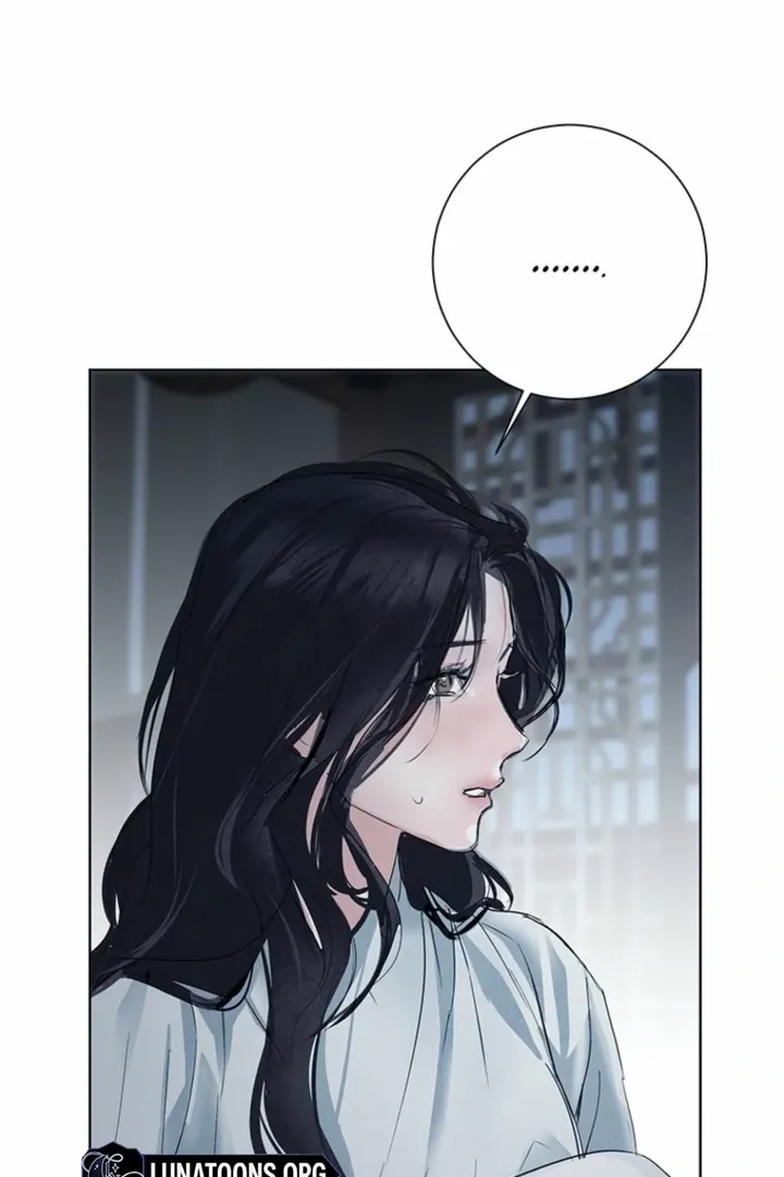 Dreamlike Illusion chapter 36 page 59