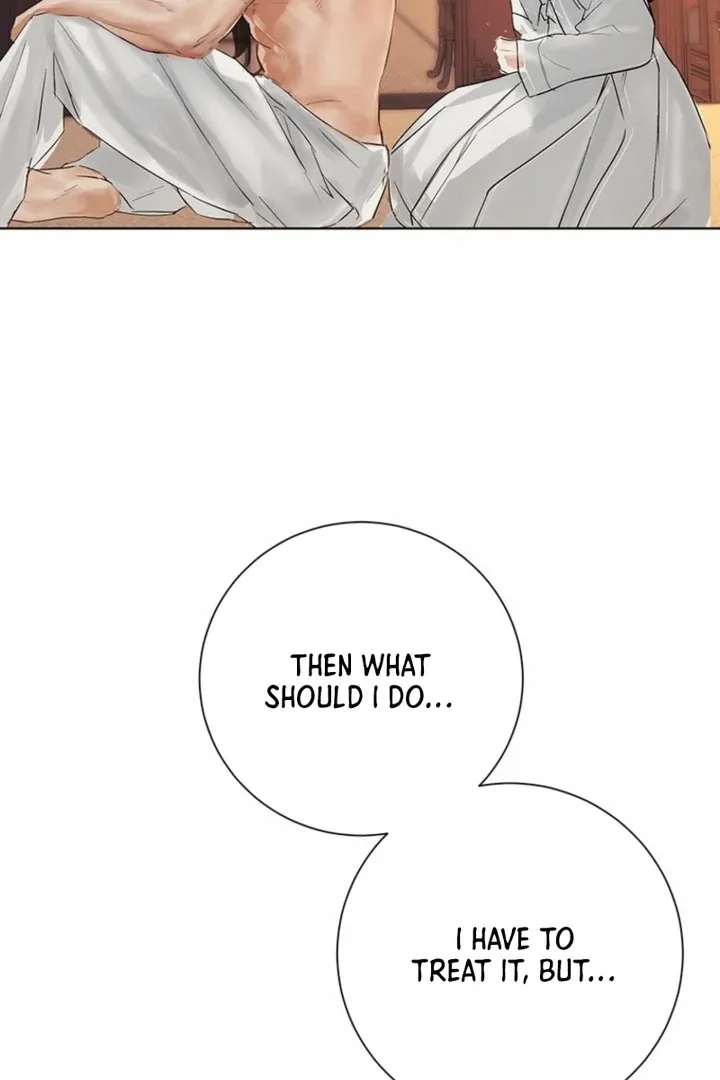 Dreamlike Illusion chapter 36 page 21