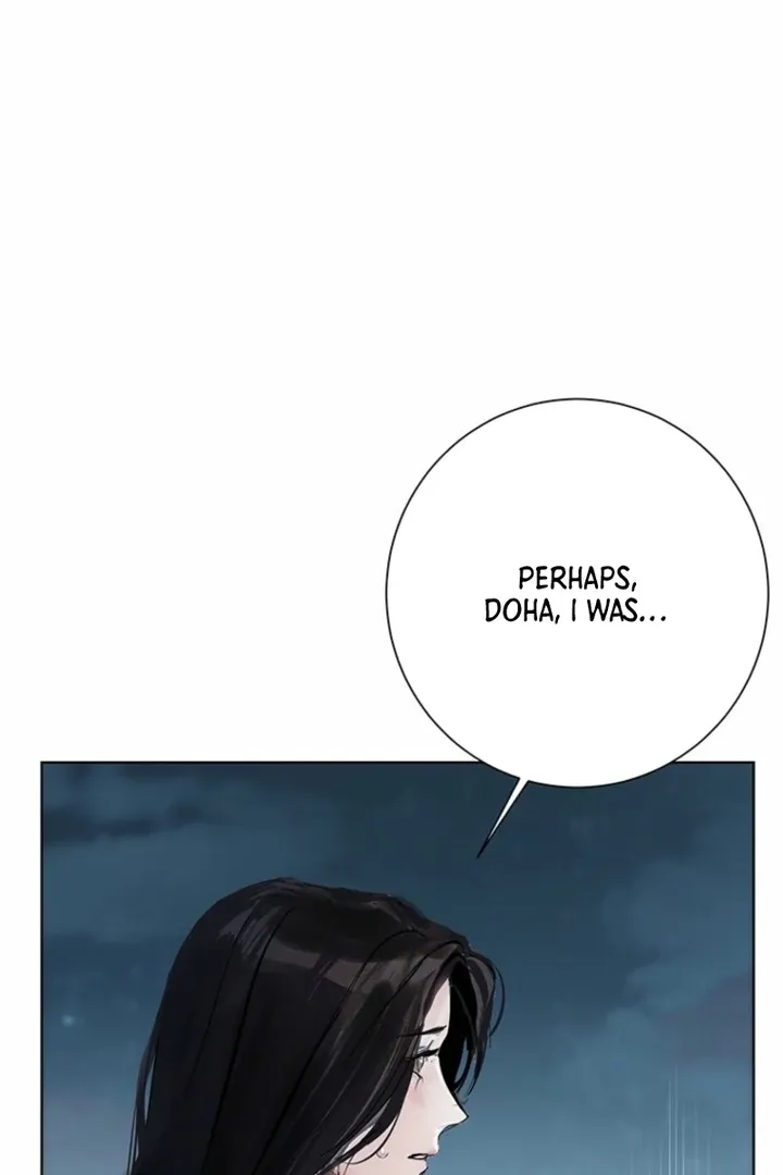 Dreamlike Illusion chapter 36 page 75