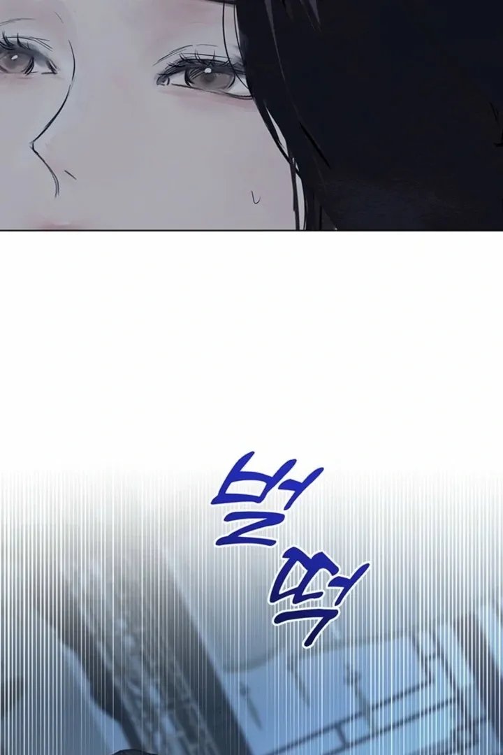 Dreamlike Illusion chapter 36 page 57