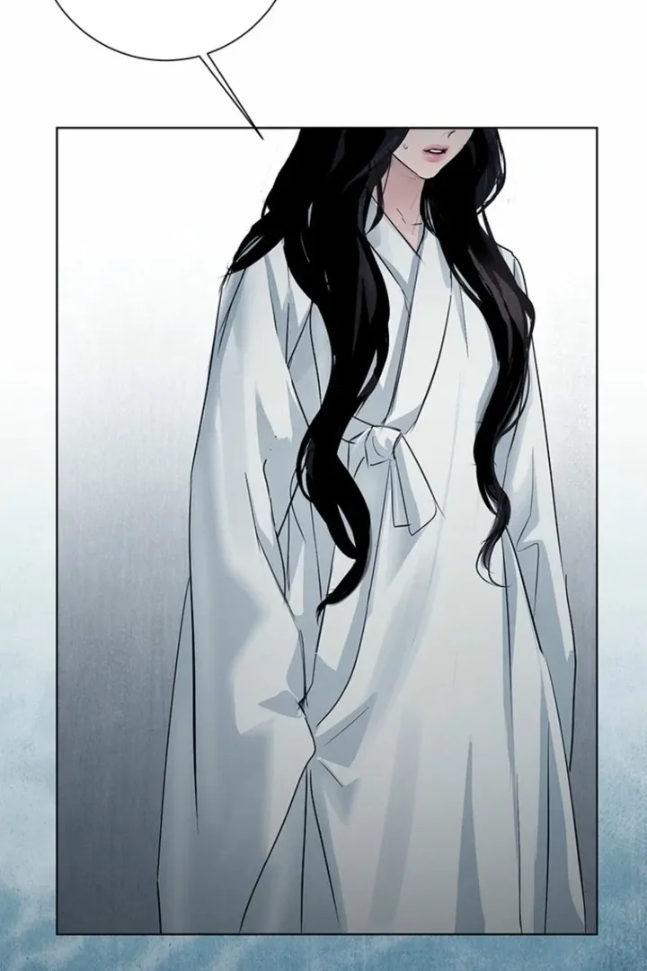 Dreamlike Illusion chapter 36 page 77