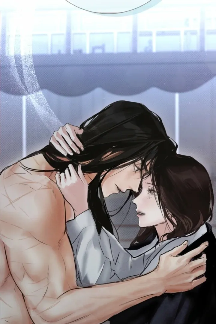 Dreamlike Illusion chapter 36 page 4