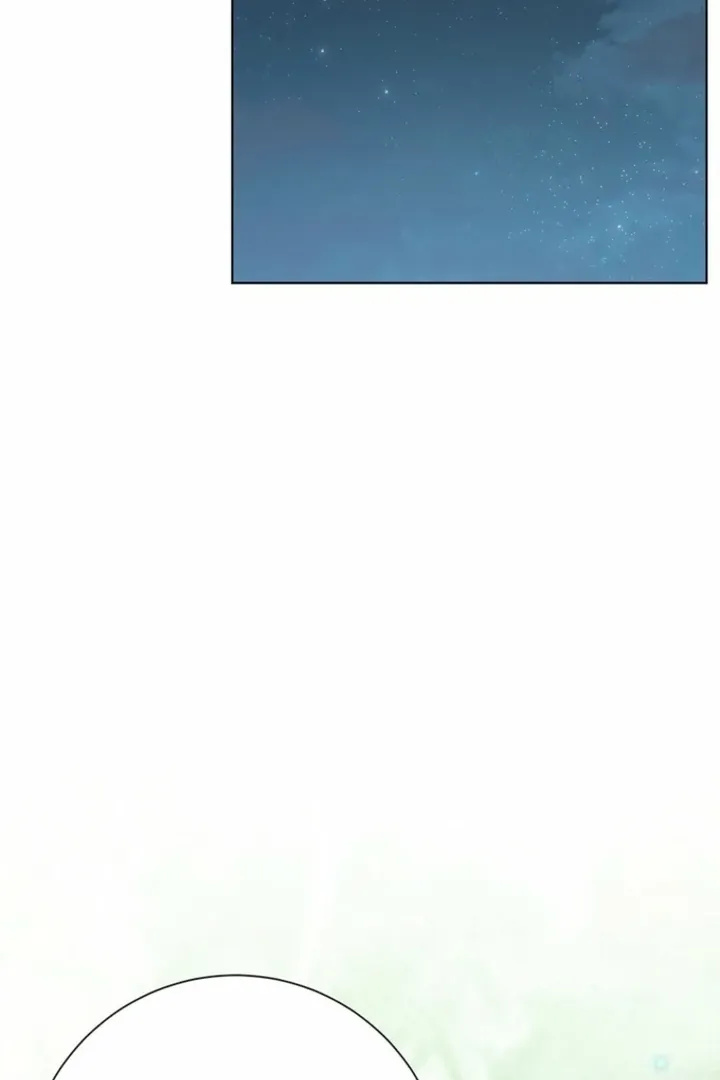 Dreamlike Illusion chapter 36 page 87