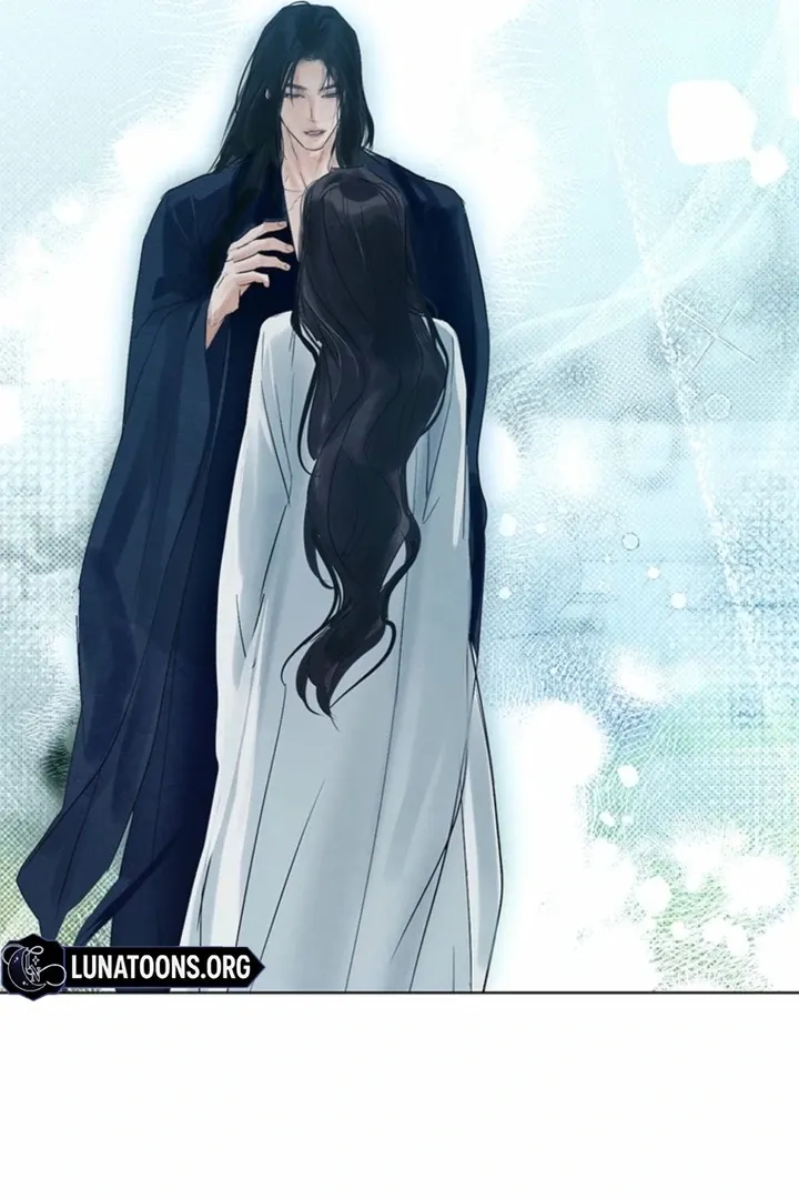 Dreamlike Illusion chapter 36 page 85