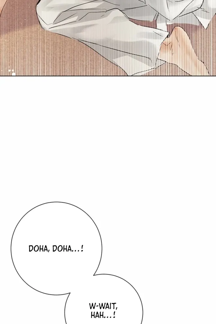 Dreamlike Illusion chapter 36 page 31