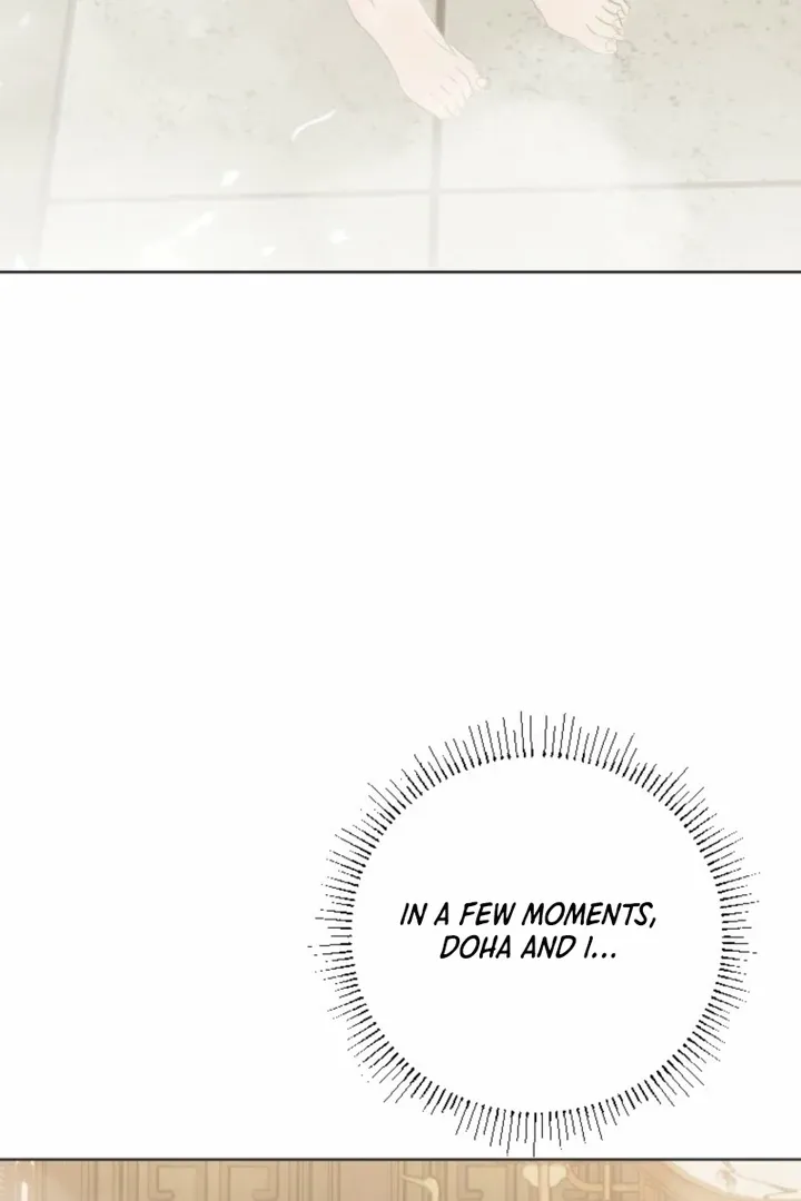 Dreamlike Illusion chapter 37 page 23