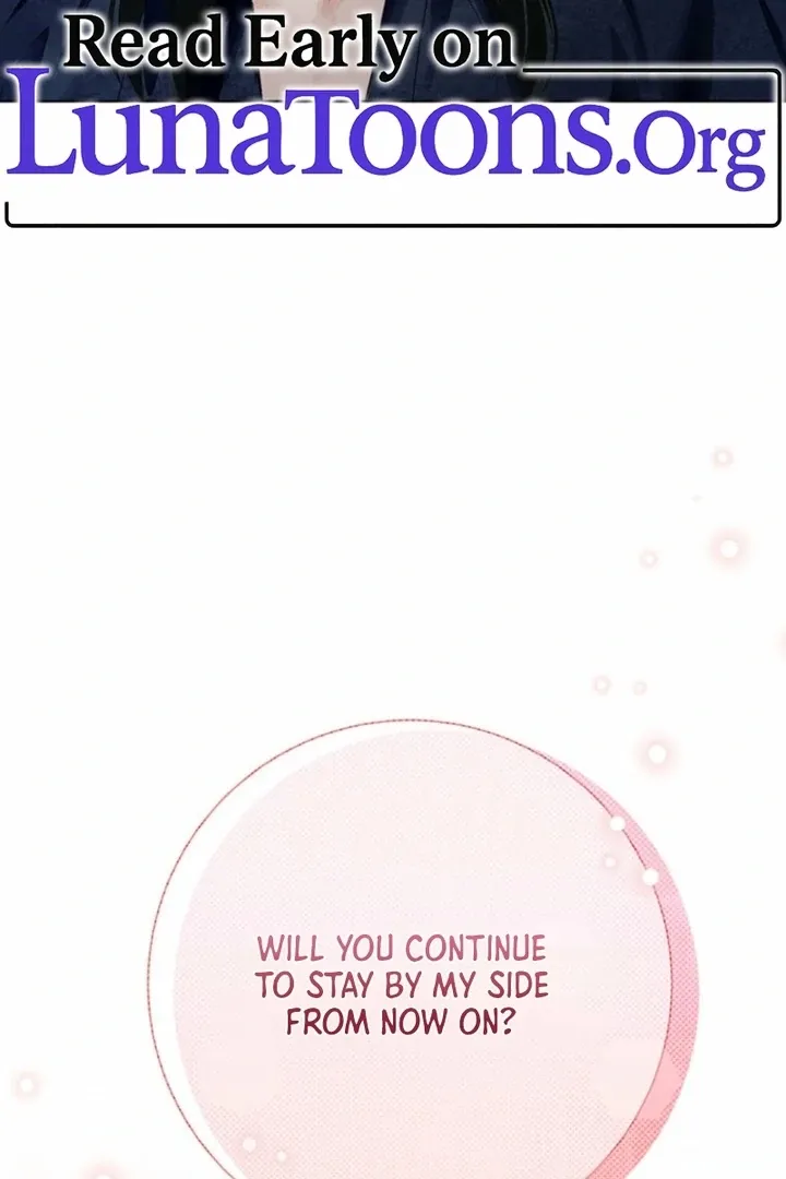 Dreamlike Illusion chapter 37 page 3