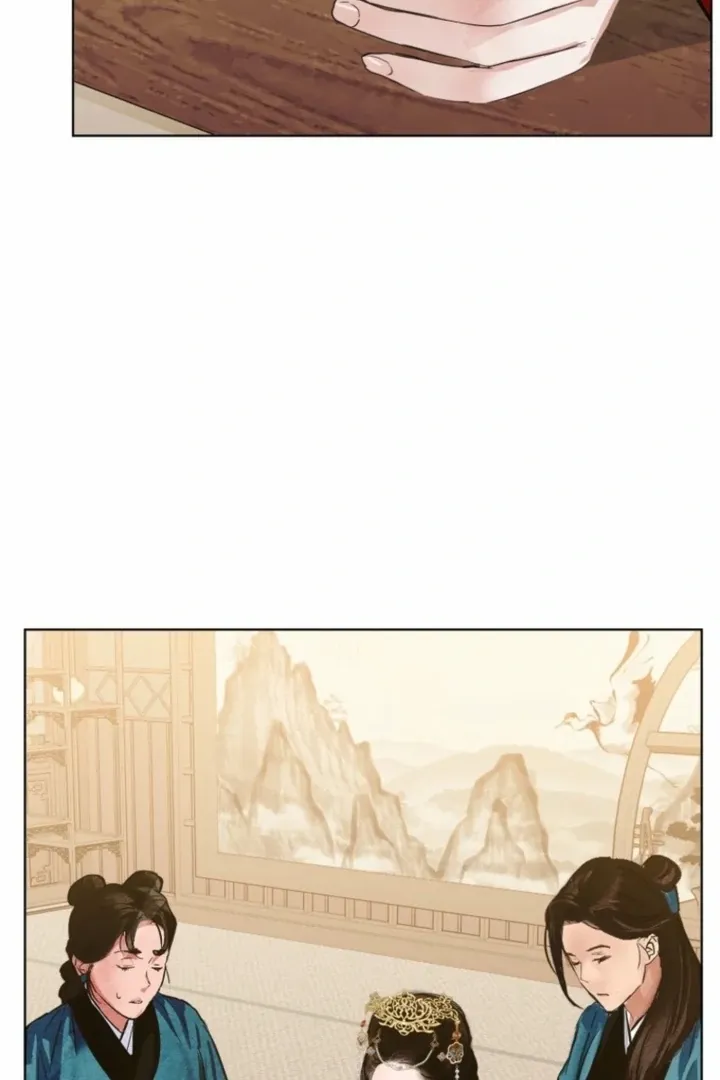 Dreamlike Illusion chapter 37 page 47
