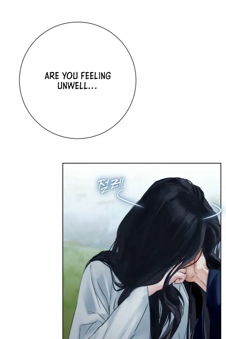 Dreamlike Illusion chapter 37 page 8