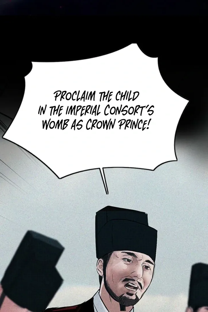 Dreamlike Illusion chapter 37 page 83