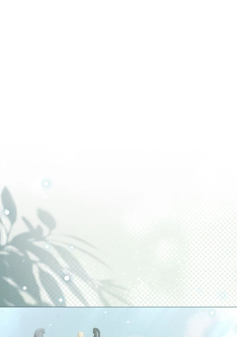 Dreamlike Illusion chapter 5 page 1