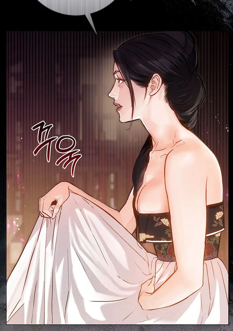 Dreamlike Illusion chapter 5 page 11