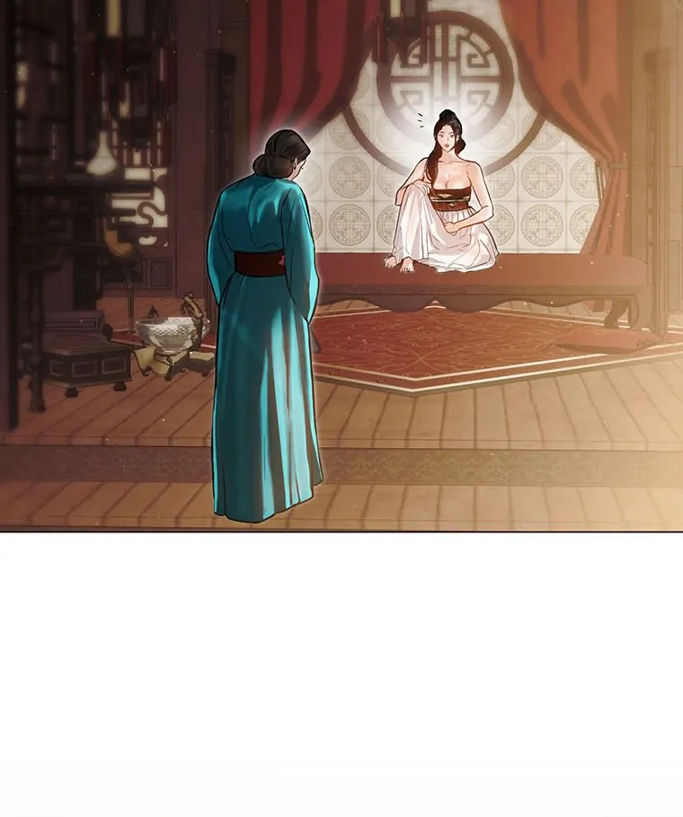 Dreamlike Illusion chapter 5 page 13