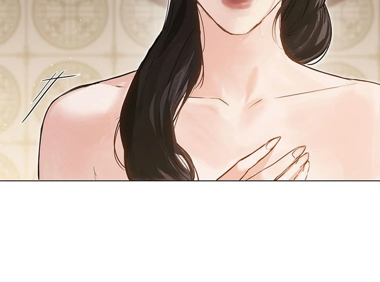 Dreamlike Illusion chapter 5 page 19