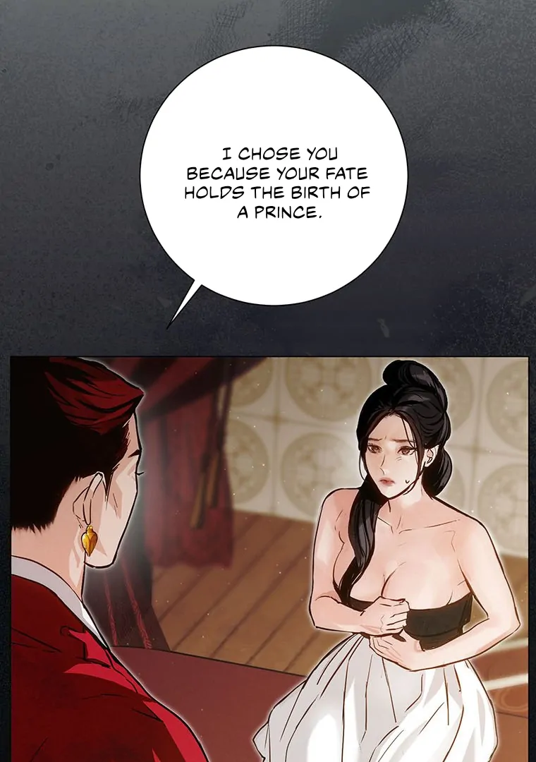 Dreamlike Illusion chapter 5 page 24