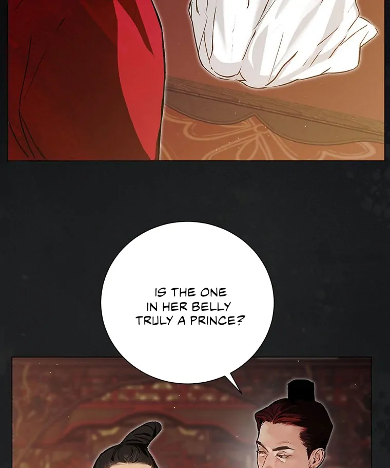 Dreamlike Illusion chapter 5 page 25
