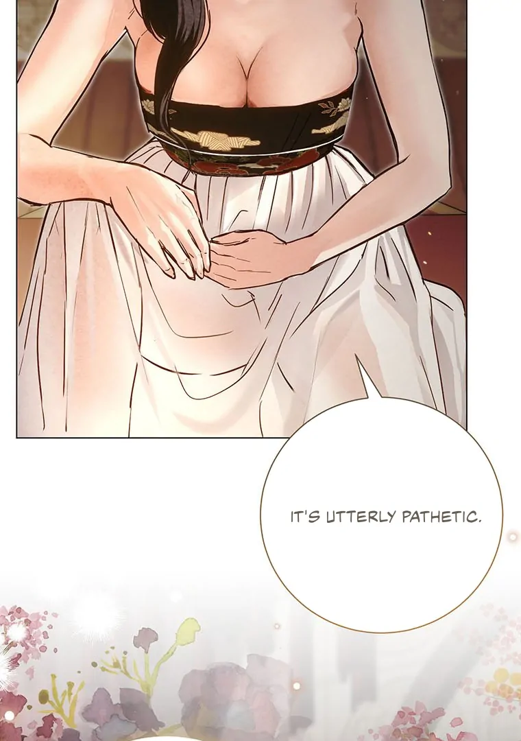 Dreamlike Illusion chapter 5 page 4