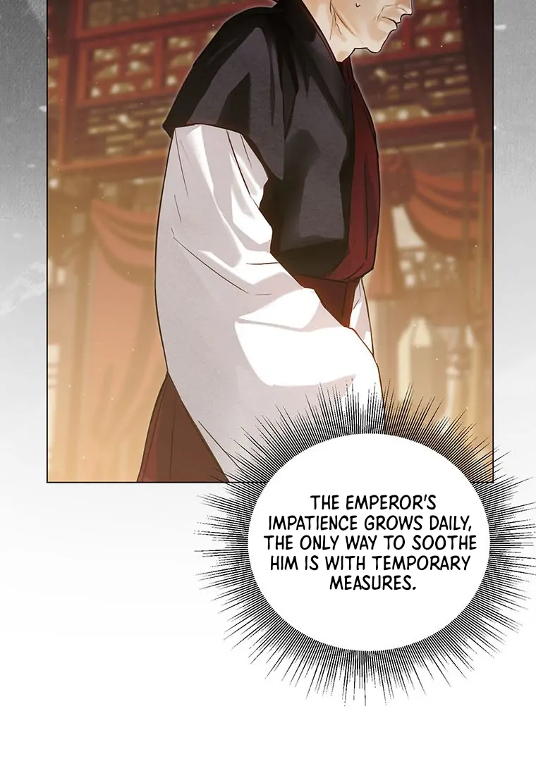 Dreamlike Illusion chapter 5 page 31