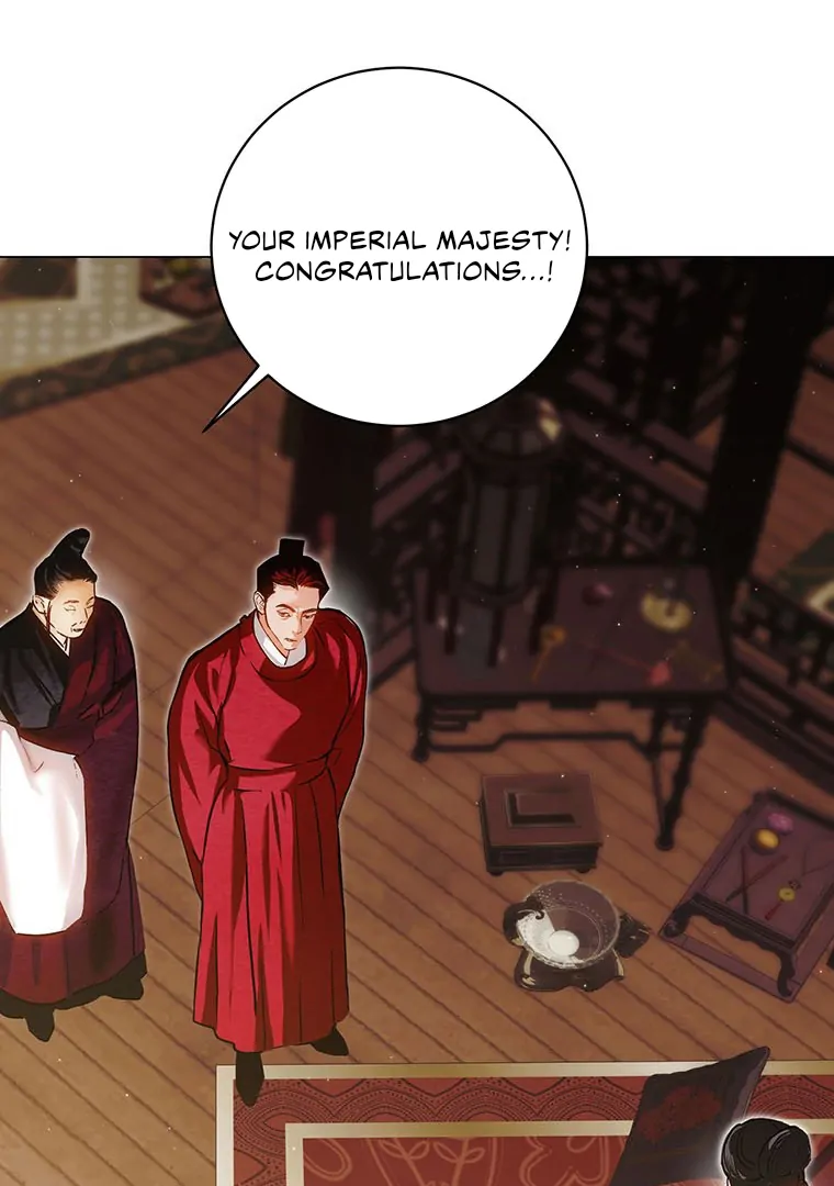 Dreamlike Illusion chapter 5 page 32